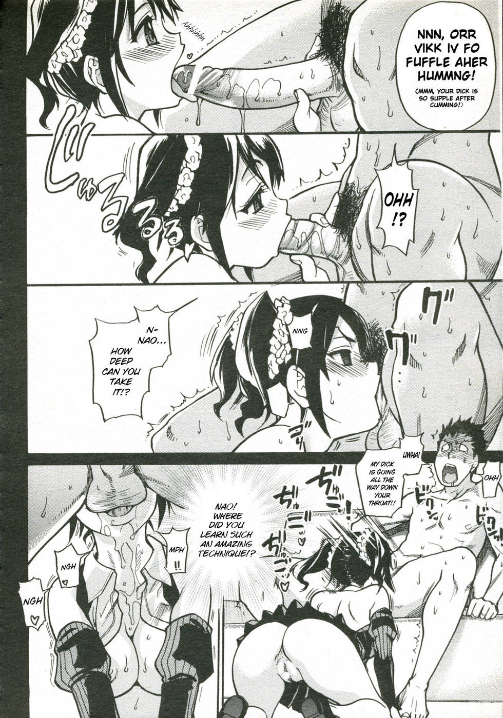 Hentai Manga Comic-Heisei Sexual Education Reform-Chapter 3-16